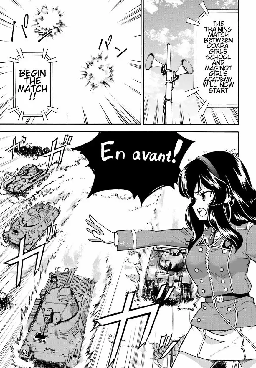 GIRLS und PANZER - Gekitou! Maginot-sen desu!! Chapter 5 29